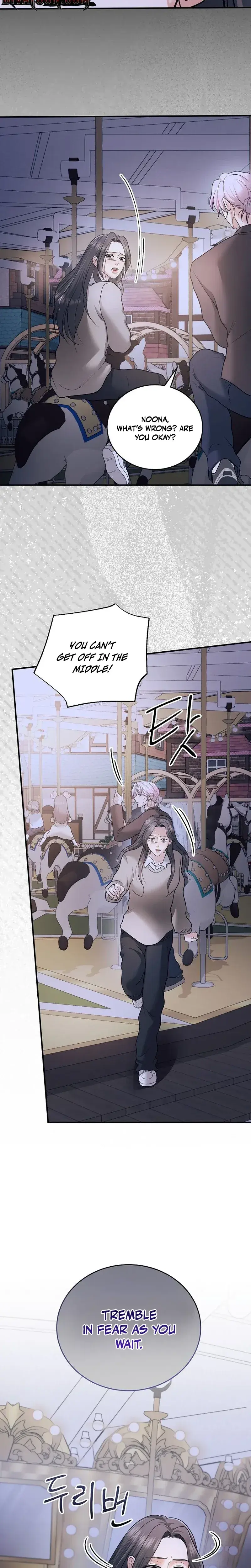 My Friends Husband Chapter 30 - Page 29