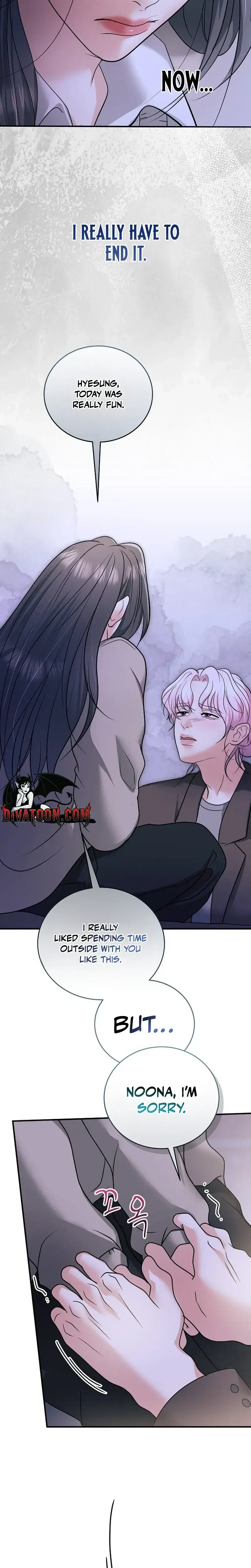 My Friends Husband Chapter 30 - Page 31