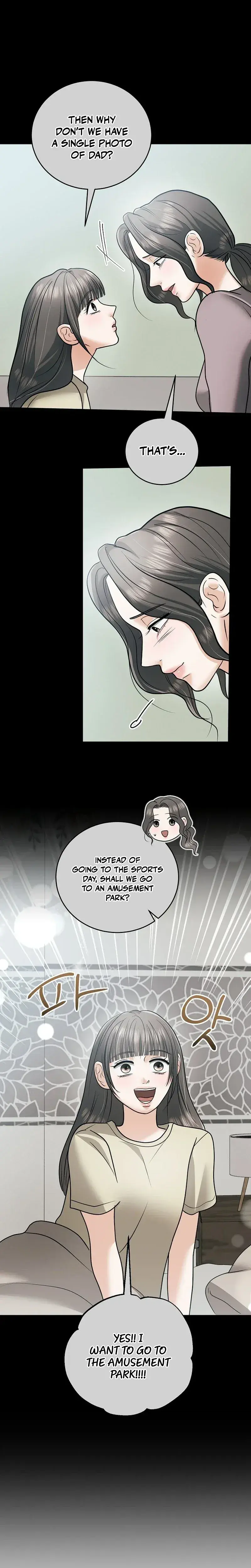 My Friends Husband Chapter 30 - Page 4