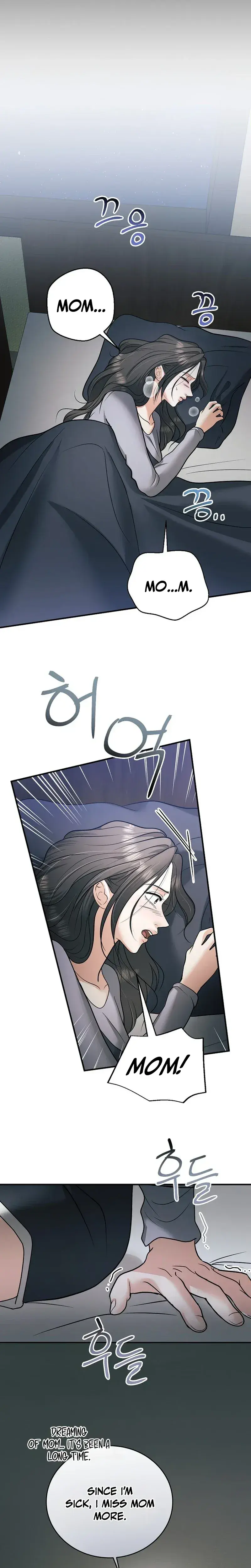 My Friends Husband Chapter 30 - Page 5