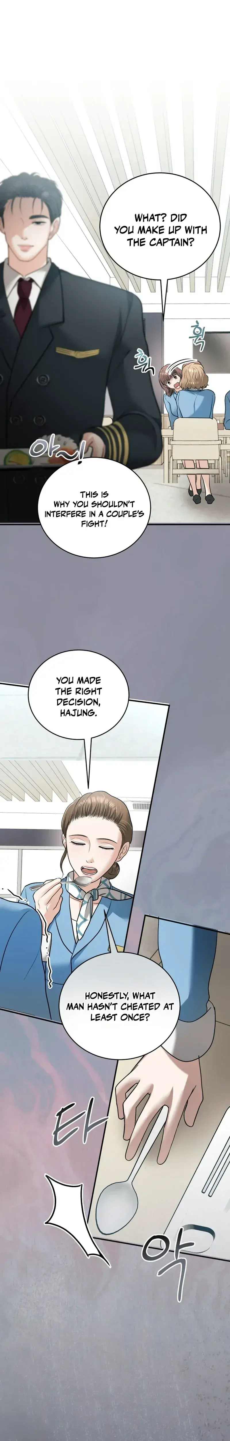 My Friends Husband Chapter 31 - Page 12