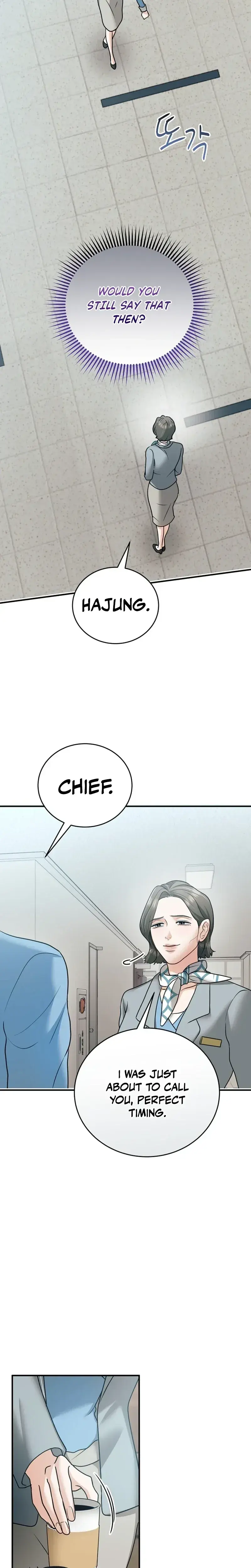 My Friends Husband Chapter 31 - Page 14