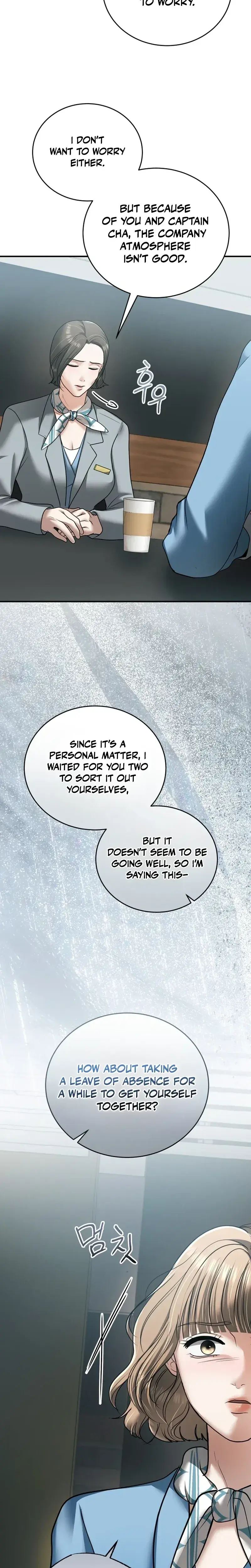 My Friends Husband Chapter 31 - Page 16