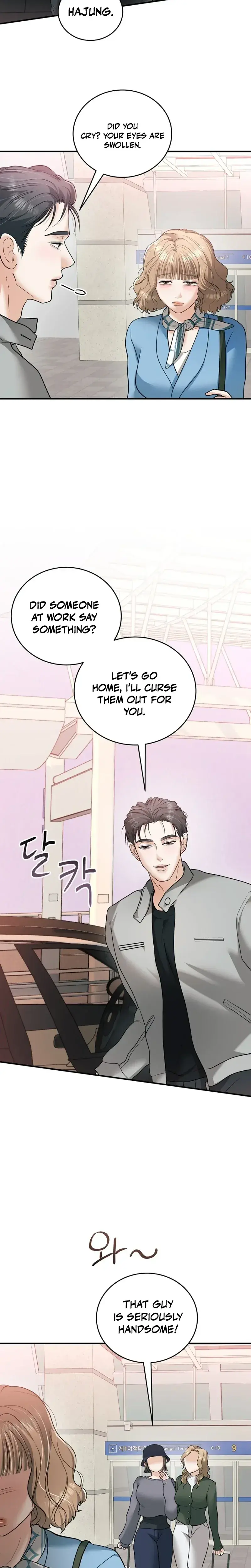 My Friends Husband Chapter 31 - Page 20