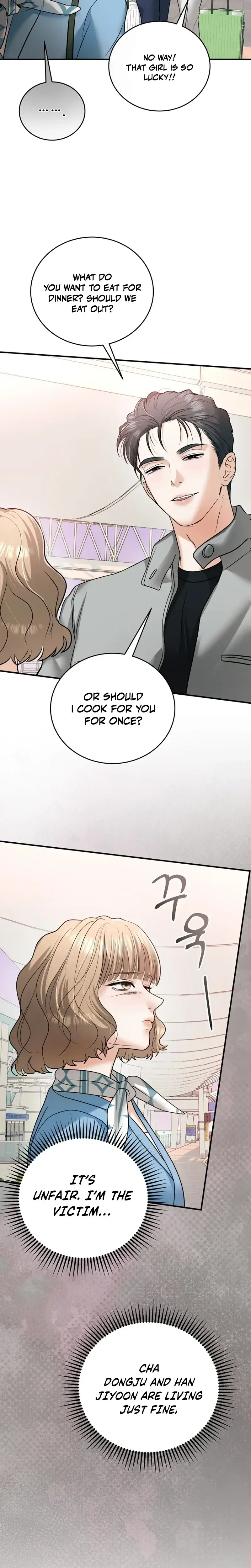 My Friends Husband Chapter 31 - Page 21