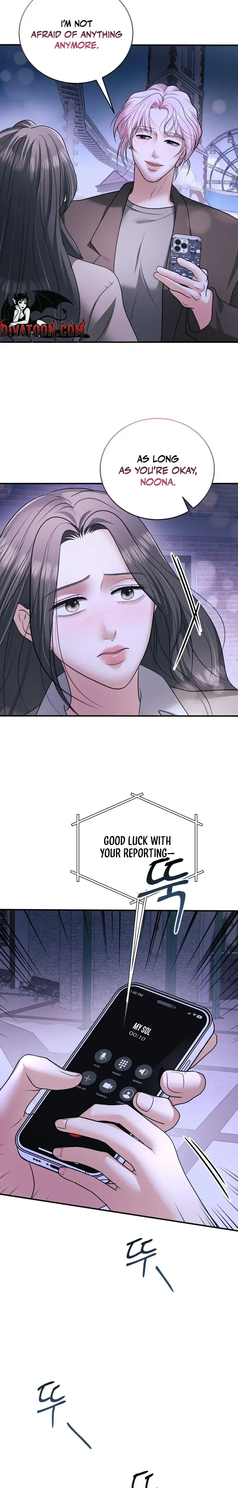 My Friends Husband Chapter 31 - Page 3