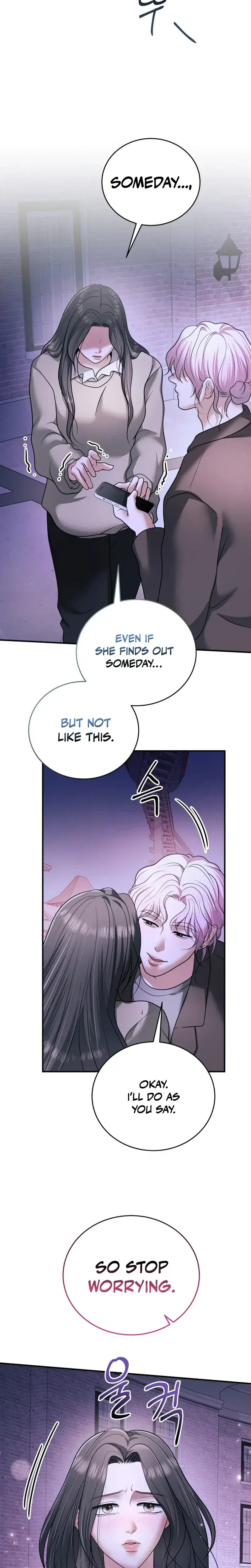 My Friends Husband Chapter 31 - Page 4
