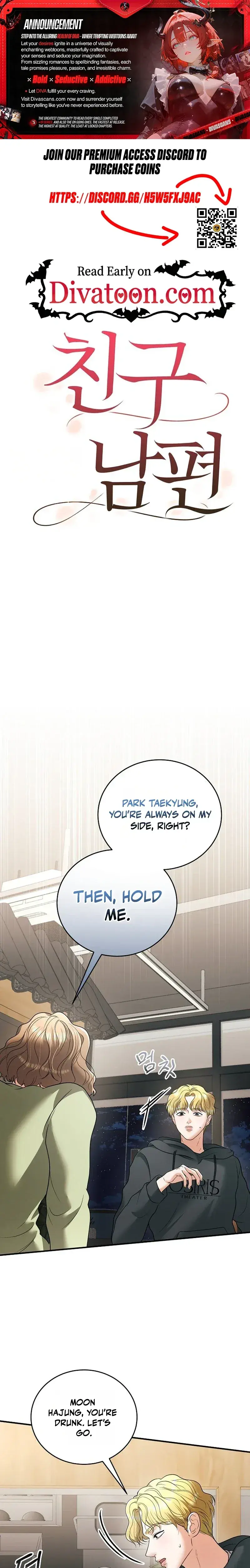 My Friends Husband Chapter 32 - Page 1
