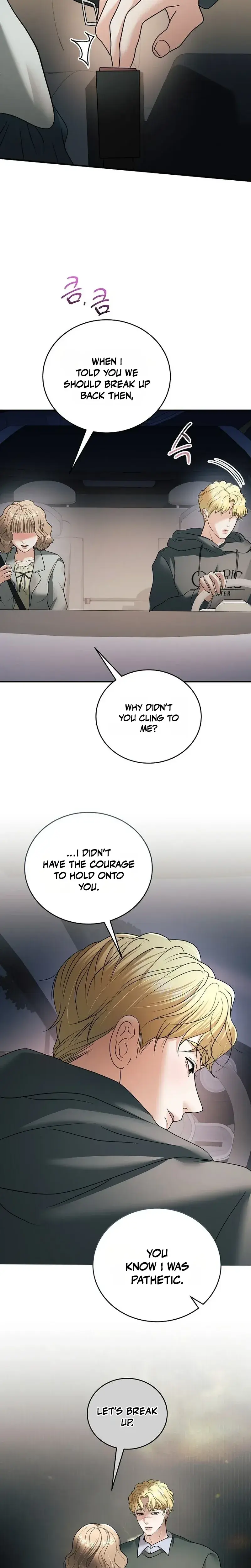 My Friends Husband Chapter 32 - Page 10