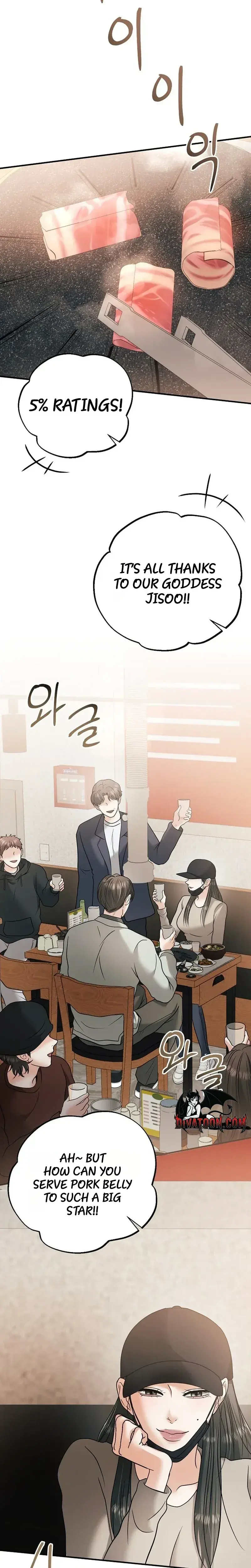 My Friends Husband Chapter 32 - Page 16