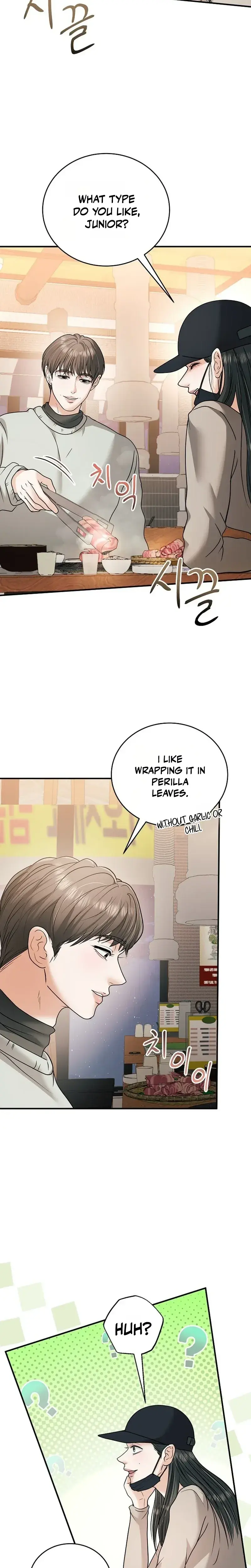 My Friends Husband Chapter 32 - Page 17