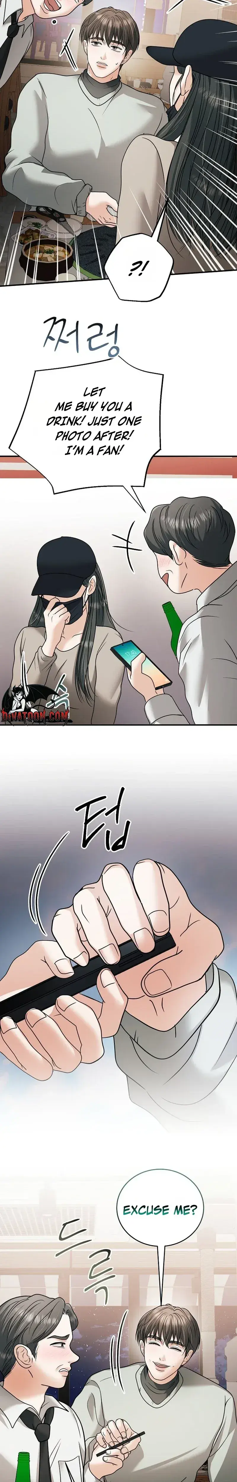 My Friends Husband Chapter 32 - Page 19