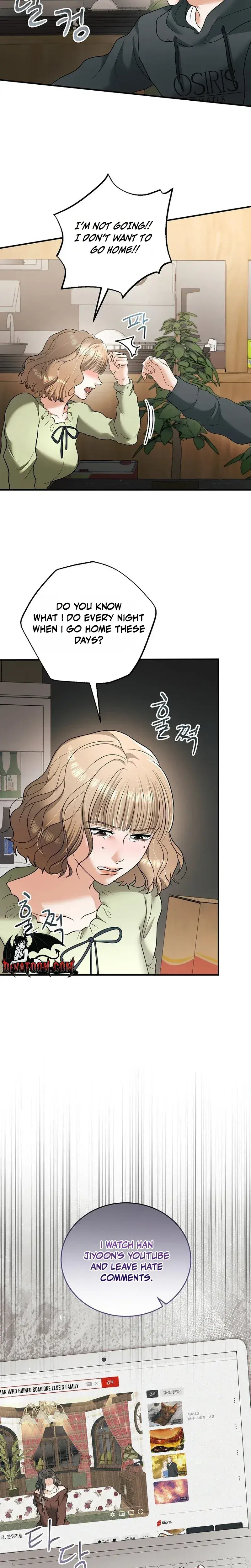 My Friends Husband Chapter 32 - Page 2