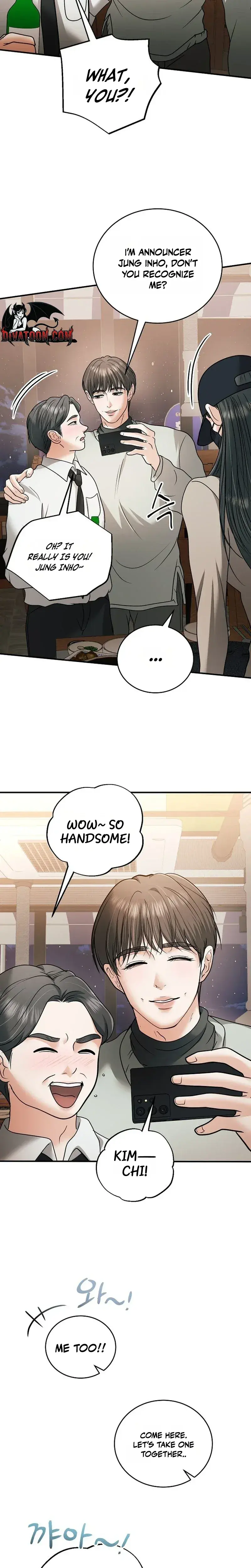 My Friends Husband Chapter 32 - Page 20