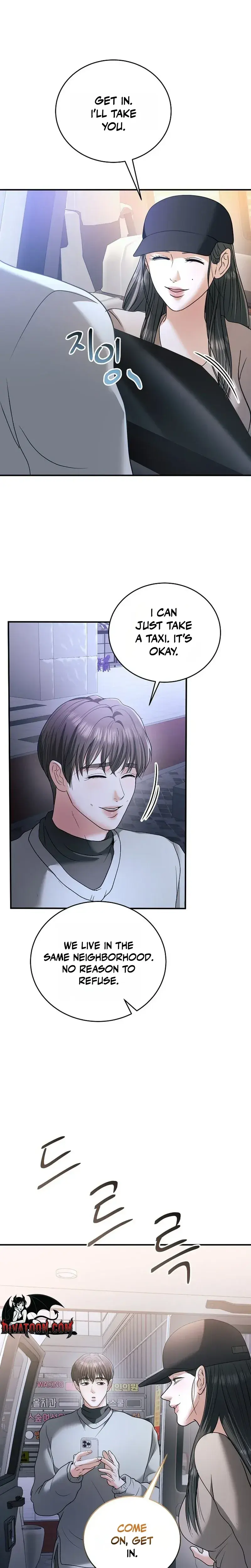 My Friends Husband Chapter 32 - Page 23