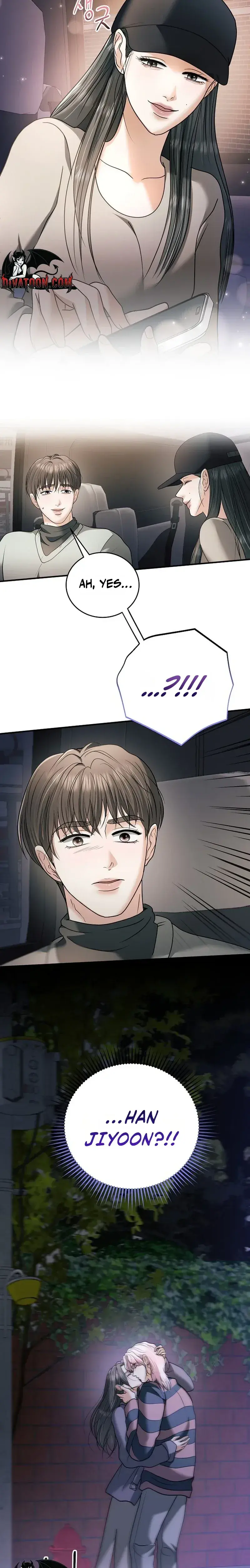 My Friends Husband Chapter 32 - Page 28
