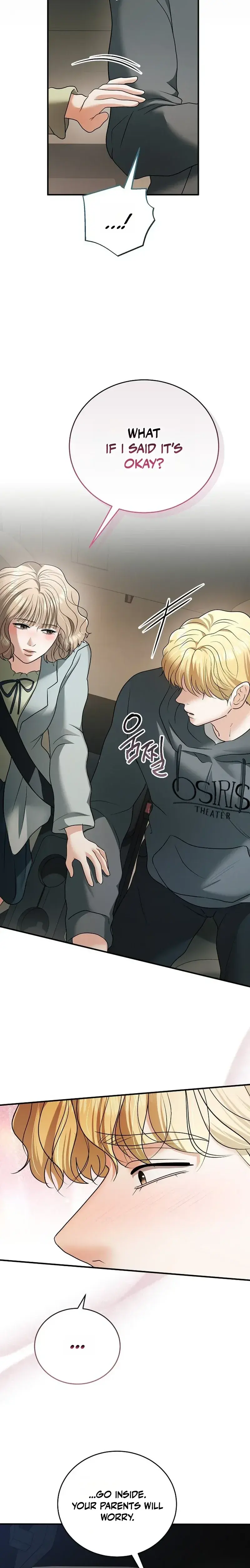 My Friends Husband Chapter 32 - Page 7