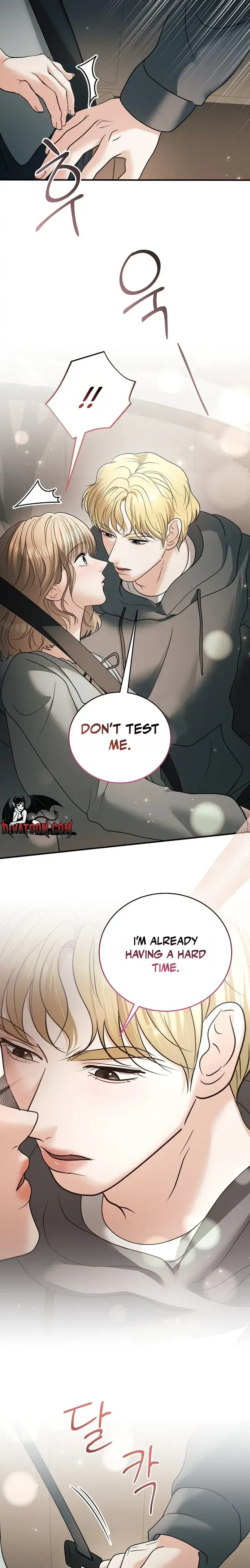 My Friends Husband Chapter 32 - Page 9