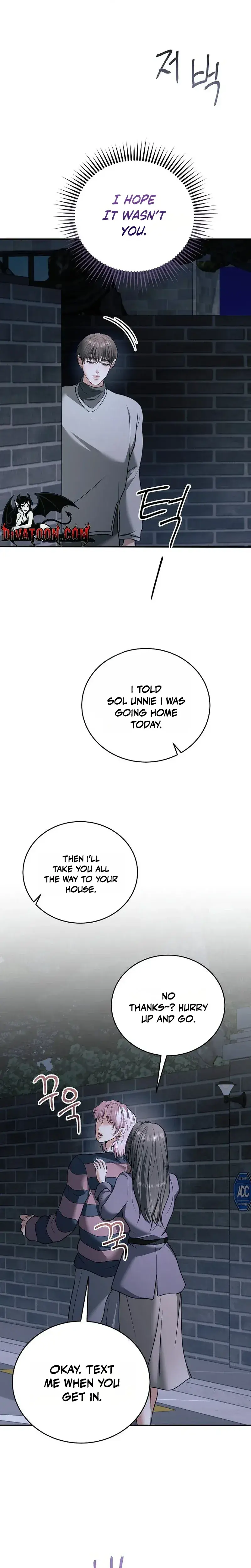 My Friends Husband Chapter 33 - Page 12
