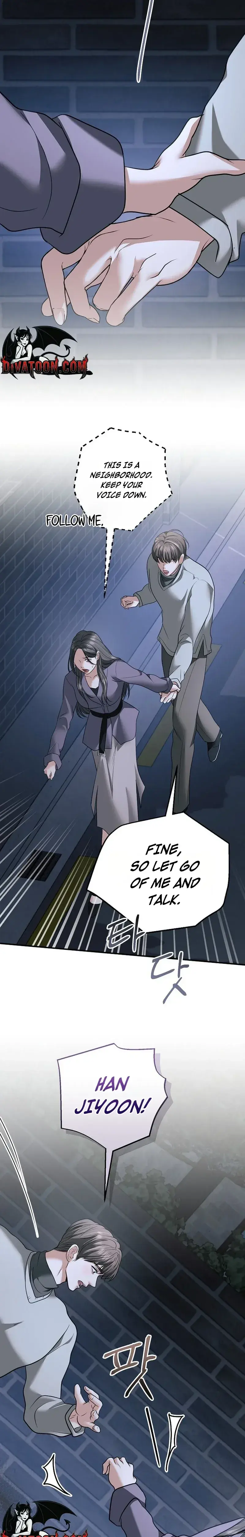 My Friends Husband Chapter 33 - Page 16