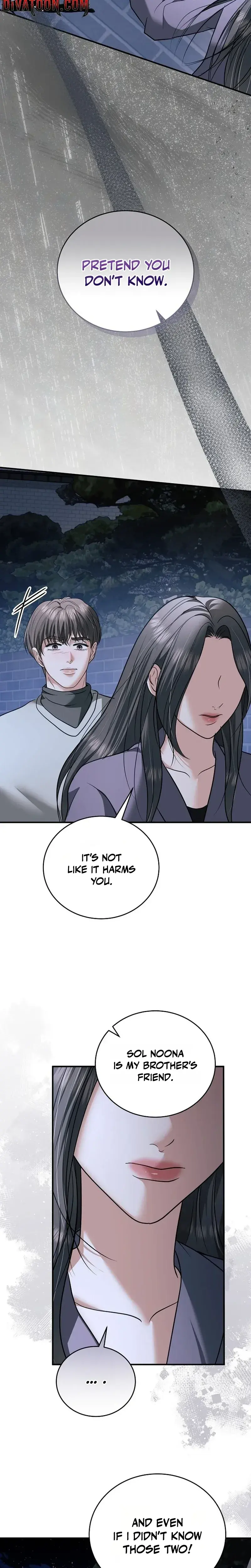 My Friends Husband Chapter 33 - Page 17