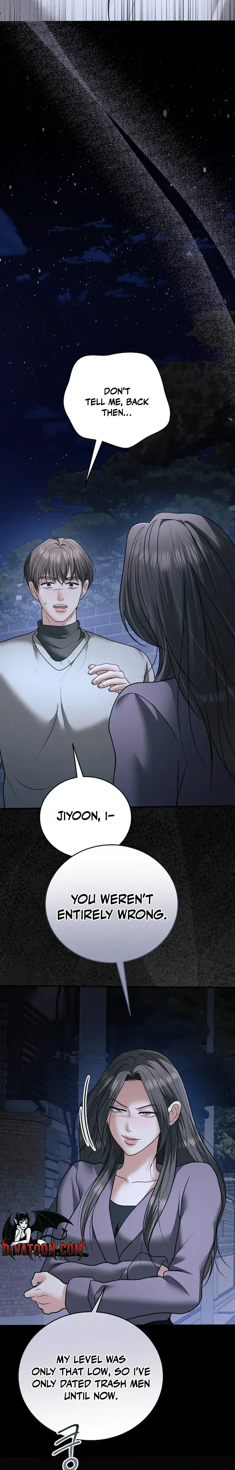 My Friends Husband Chapter 33 - Page 21