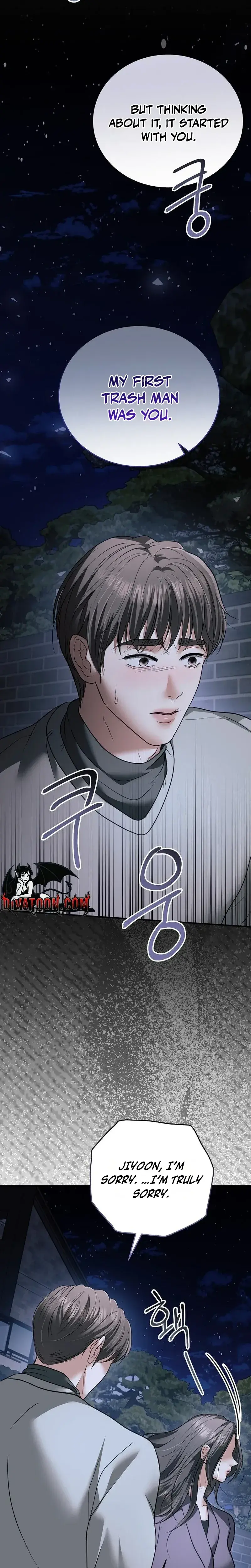 My Friends Husband Chapter 33 - Page 22