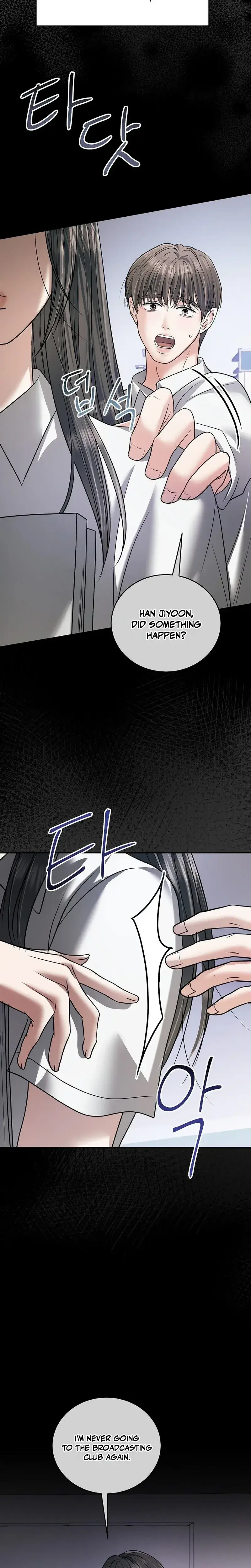 My Friends Husband Chapter 33 - Page 28