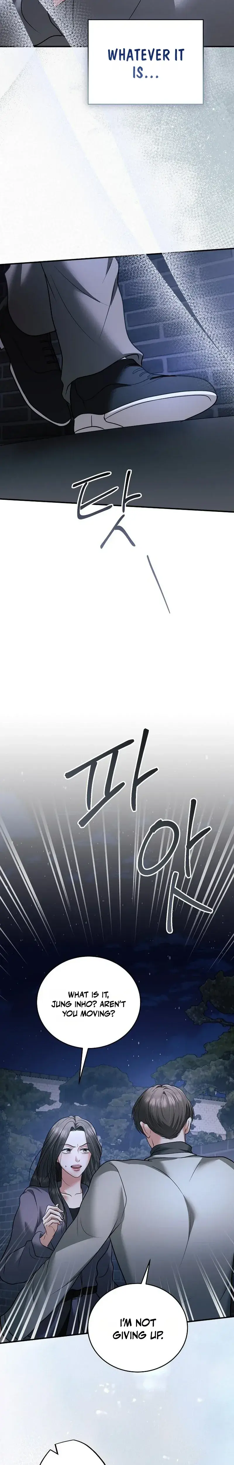 My Friends Husband Chapter 33 - Page 31