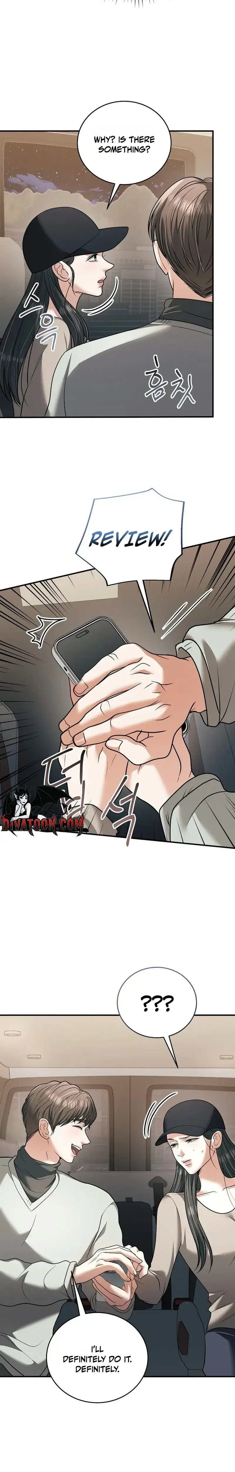 My Friends Husband Chapter 33 - Page 9