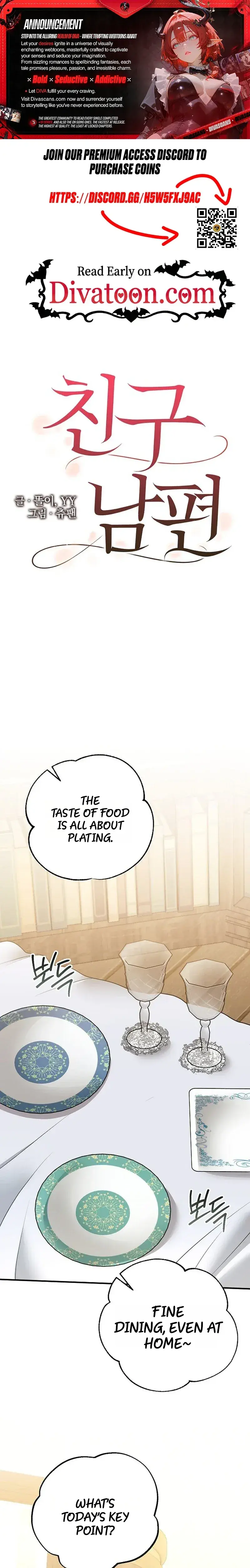 My Friends Husband Chapter 34 - Page 1