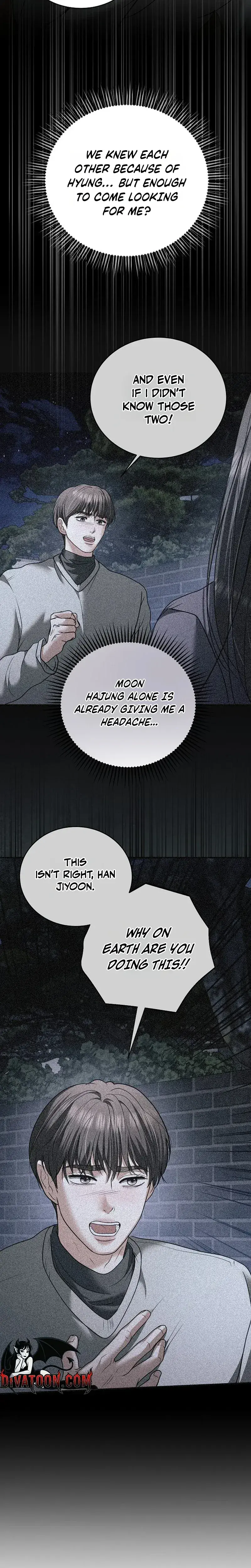 My Friends Husband Chapter 34 - Page 3