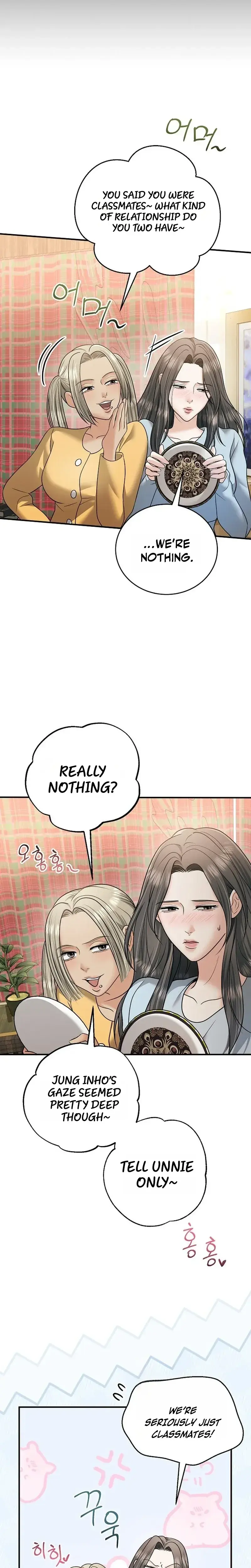 My Friends Husband Chapter 34 - Page 4