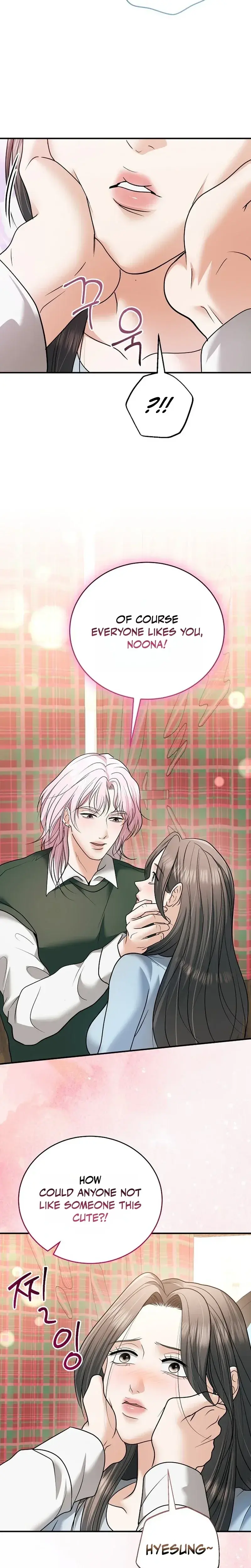 My Friends Husband Chapter 34 - Page 8