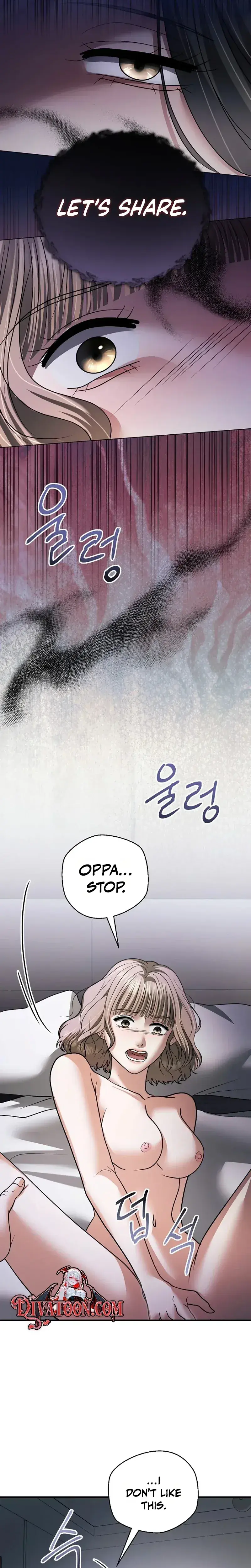 My Friends Husband Chapter 35 - Page 11