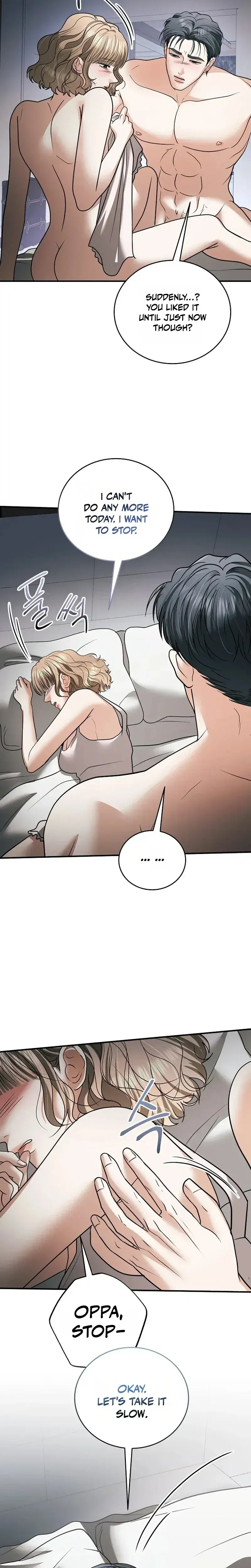 My Friends Husband Chapter 35 - Page 12