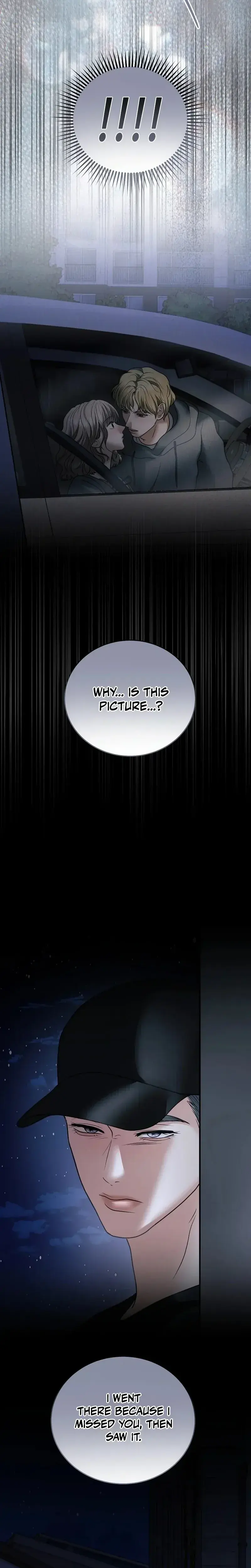 My Friends Husband Chapter 35 - Page 22