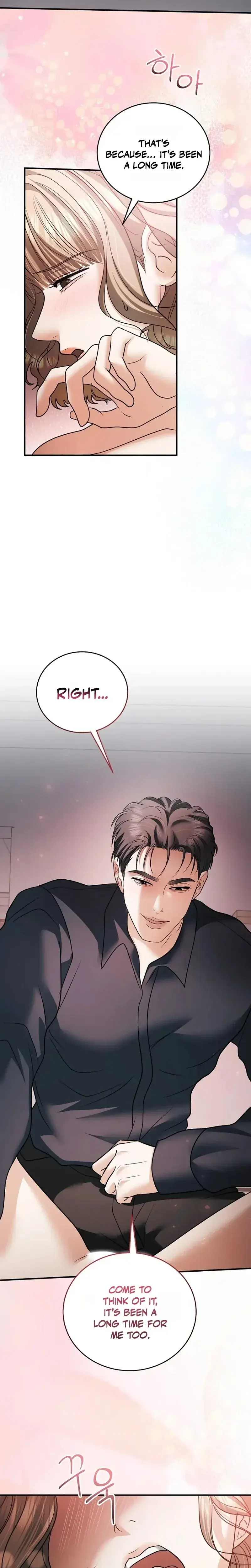 My Friends Husband Chapter 35 - Page 6
