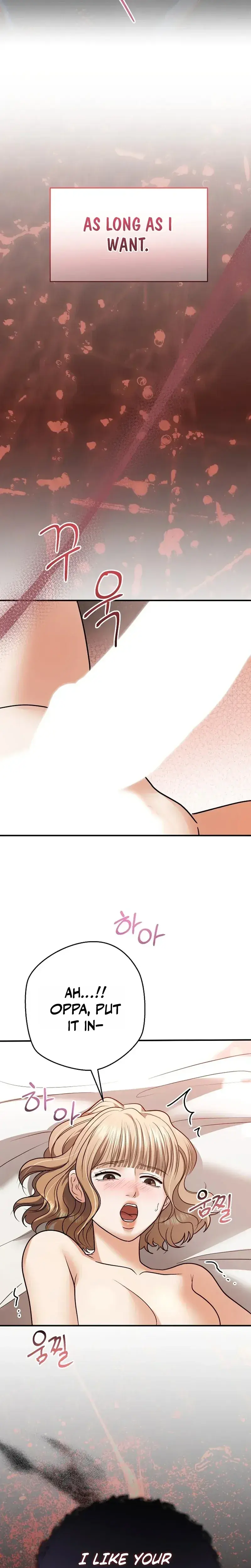 My Friends Husband Chapter 35 - Page 9