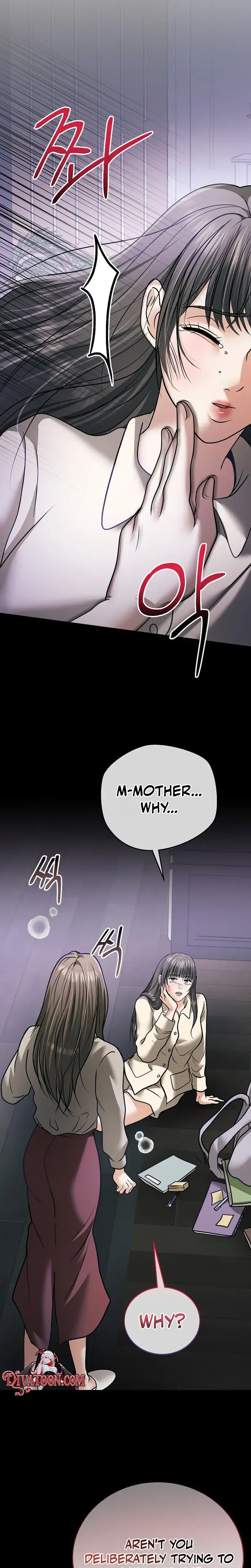 My Friends Husband Chapter 36 - Page 15
