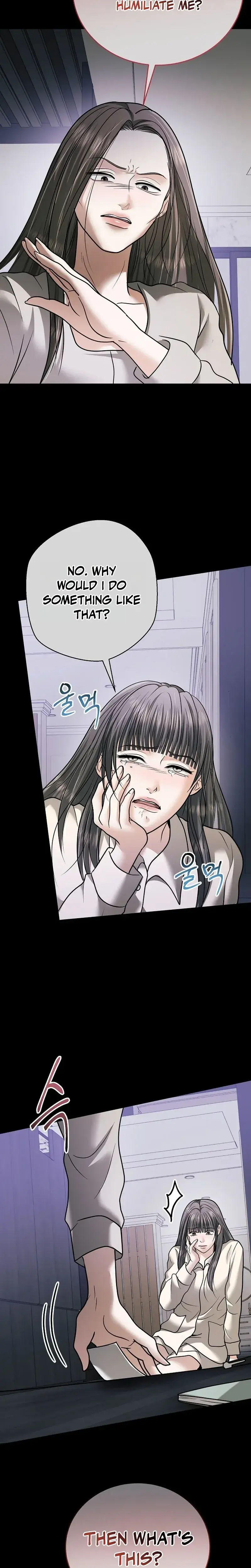 My Friends Husband Chapter 36 - Page 16