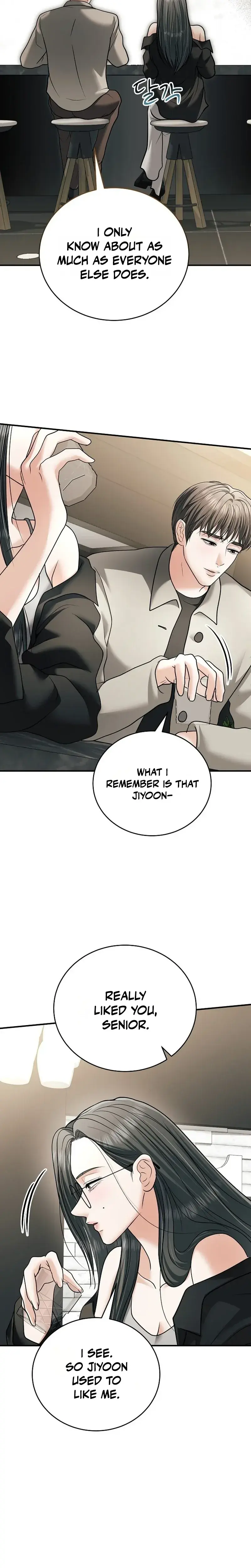 My Friends Husband Chapter 36 - Page 25
