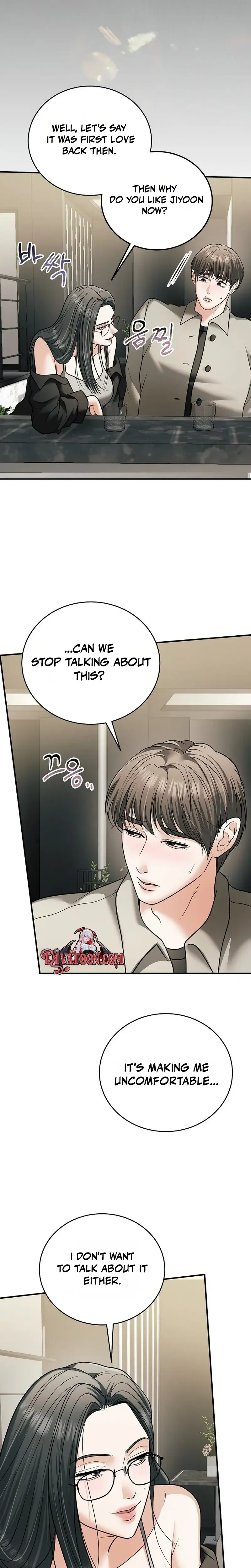 My Friends Husband Chapter 36 - Page 29