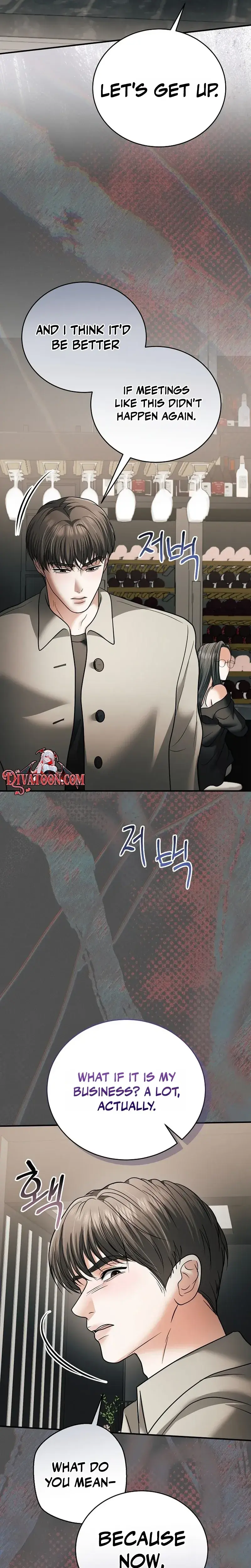 My Friends Husband Chapter 36 - Page 32