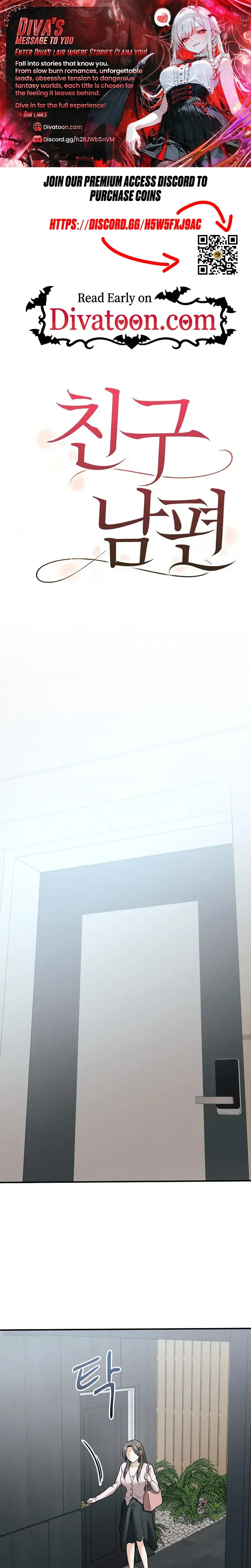 My Friends Husband Chapter 37 - Page 1