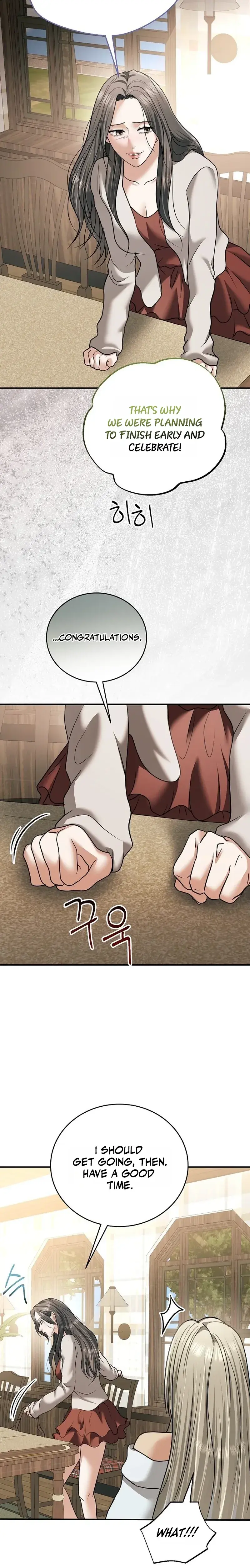 My Friends Husband Chapter 37 - Page 15