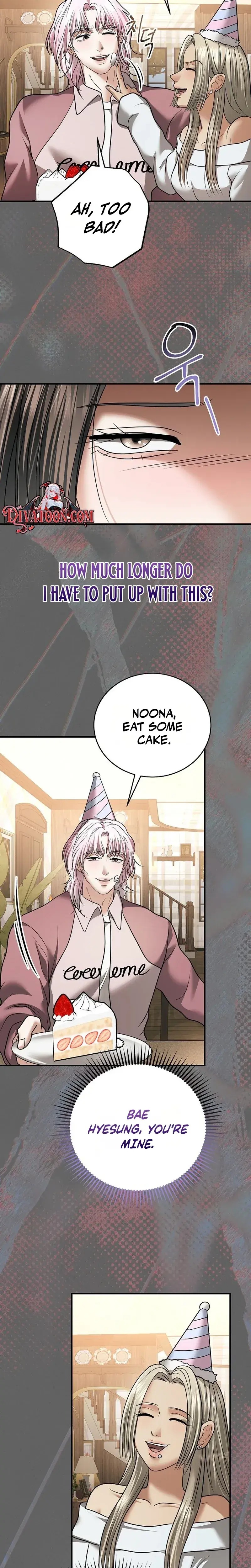 My Friends Husband Chapter 37 - Page 20