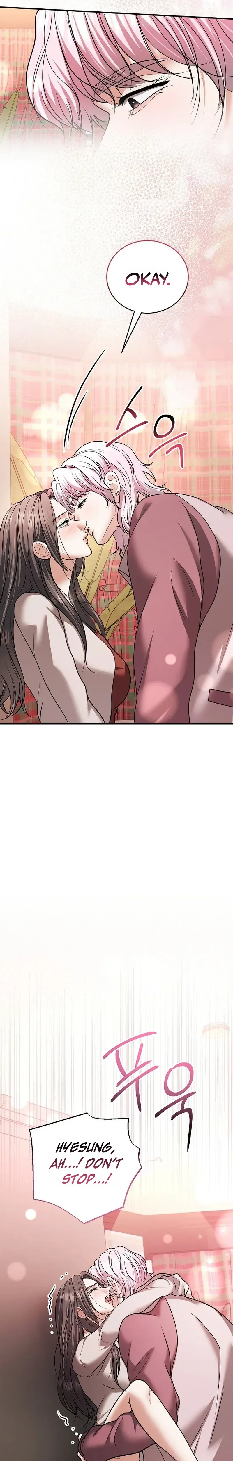 My Friends Husband Chapter 37 - Page 27