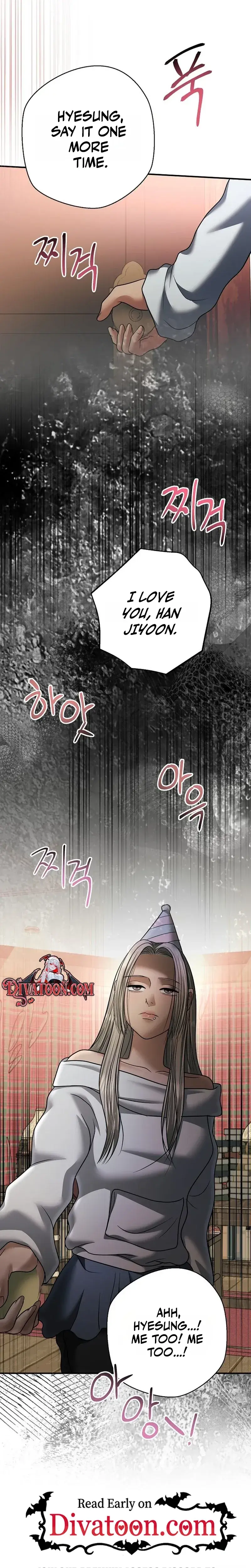 My Friends Husband Chapter 37 - Page 29