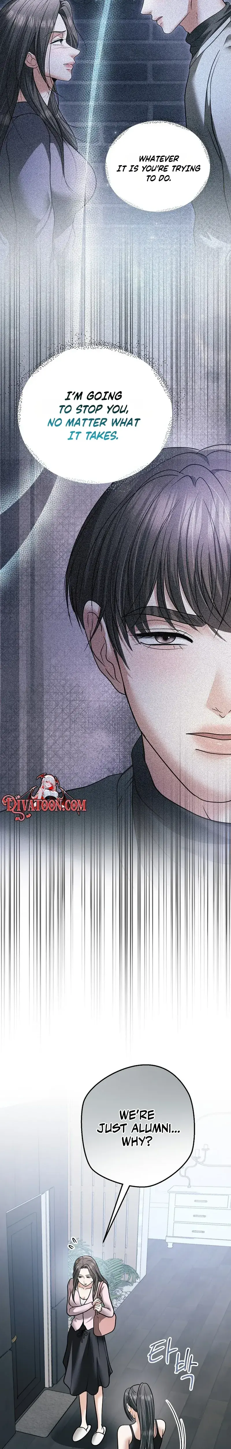 My Friends Husband Chapter 37 - Page 5